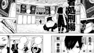 The Hishaku attacking the Kamunabi headquarters in Kagurabachi (Image via Shueisha)